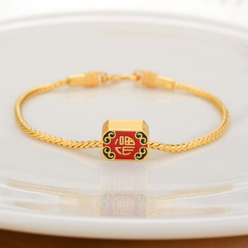 Chinese Knot Wish Gold Bracelet